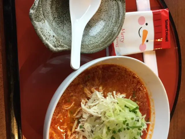 Gambar Makanan Hitsumabushi & Chanko Edosawa 9
