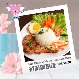 VN Diem Hen越南小食餐馆