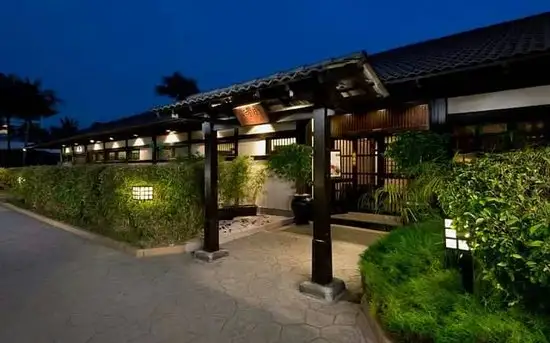 Kogetsu Japanese Restaurant