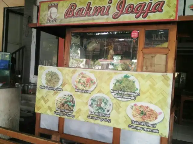 Gambar Makanan dapur jogja 12