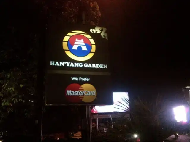 Gambar Makanan Han Yang Garden 5