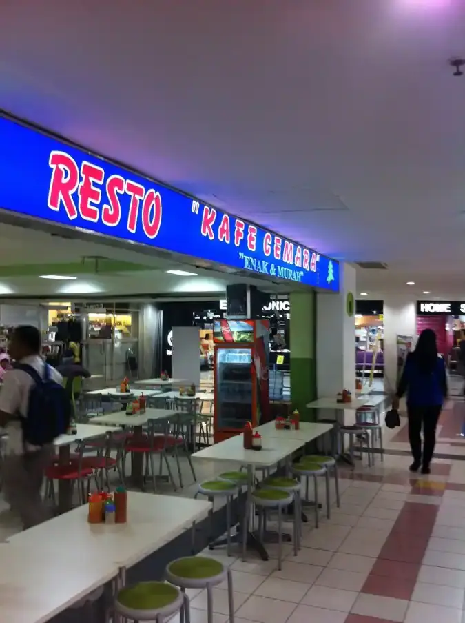 Resto Kafe Cemara