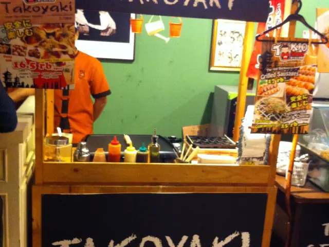 Gambar Makanan Tokio Takoyaki 2