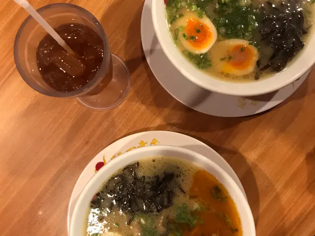 Gambar Makanan Hakata Ikkousha 11