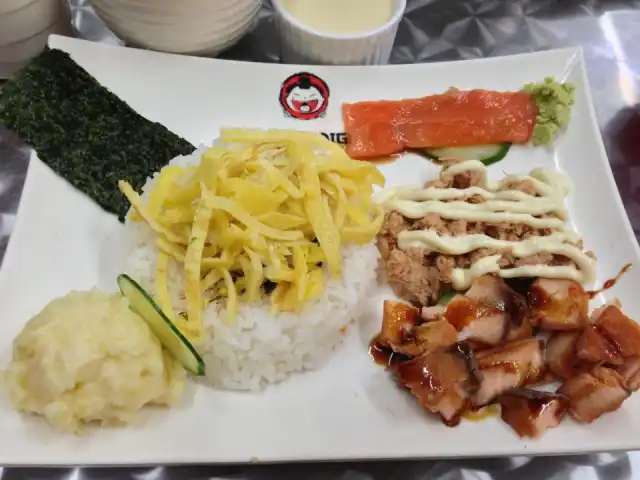 Sumo Onigiri Rice Ball Food Photo 3