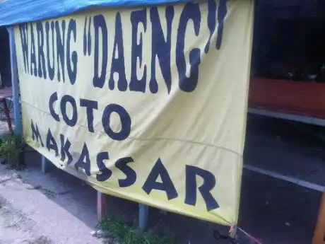 Gambar Makanan Warung DAENG (Coto Makassar) 12