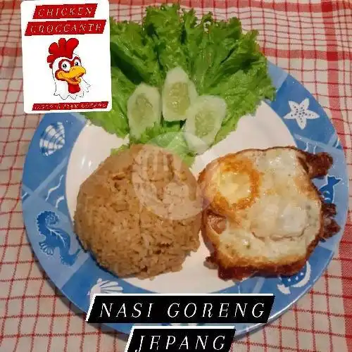 Gambar Makanan Chicken Croccante, TKN Cikeas 6