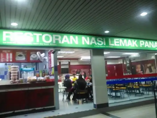 Restoran Nasi Lemak Panas Food Photo 2