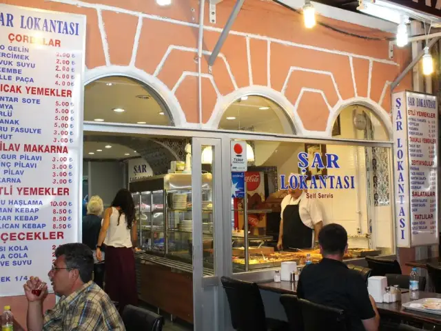 Şar Lokantası'nin yemek ve ambiyans fotoğrafları 2