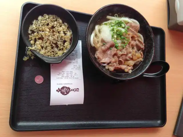 Kodawari Menya Food Photo 20