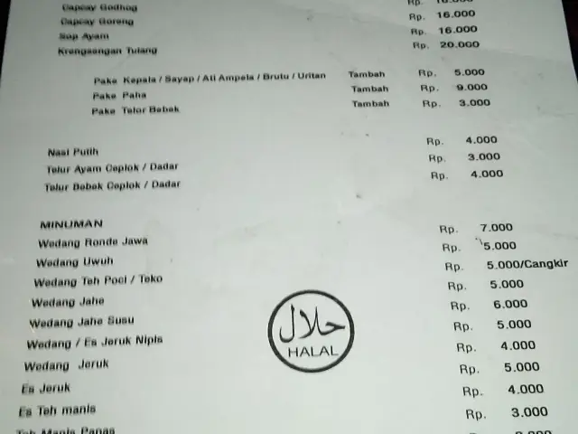 Gambar Makanan BakmiJogjaMbahDjono 3