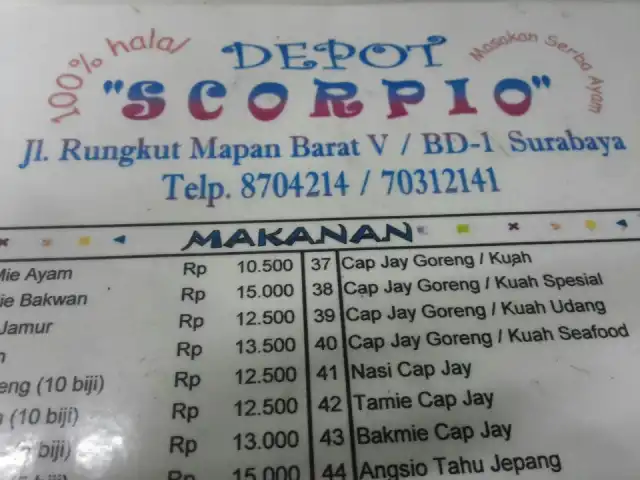 Gambar Makanan Depot Scorpio 6