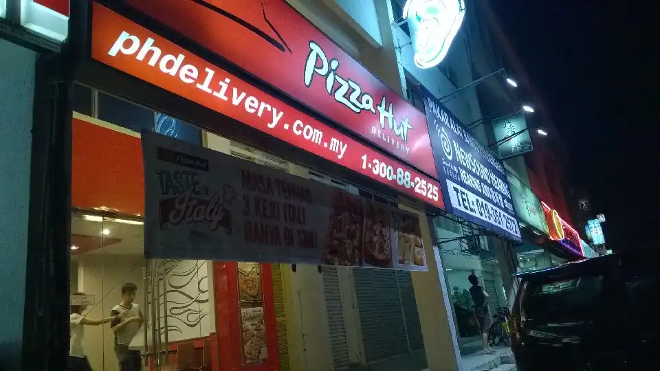 Pizza Hut Delivery (PHD)