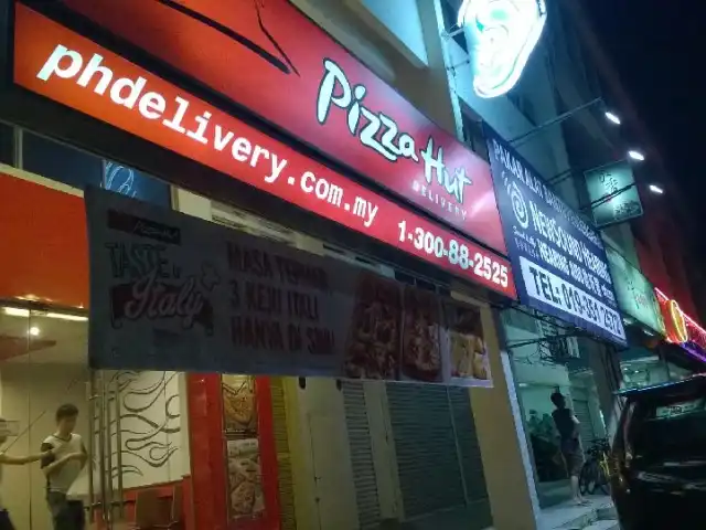 Pizza Hut Delivery (PHD) Food Photo 1