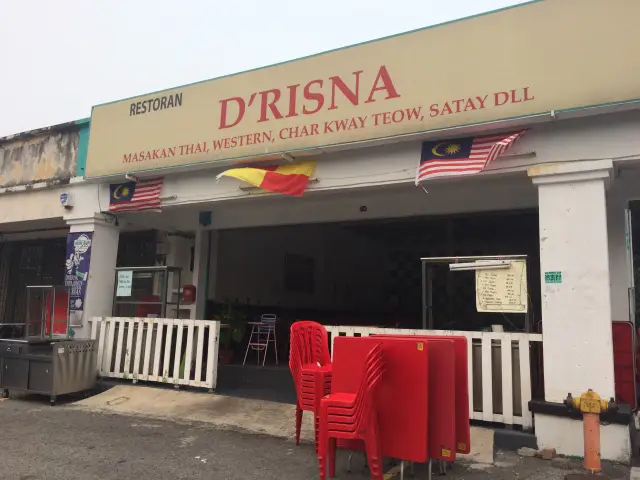 Restoran D'Risna Food Photo 4