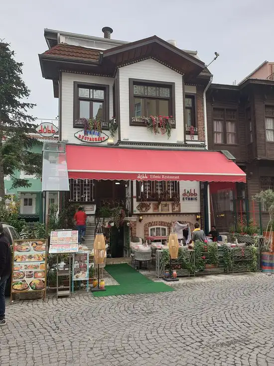 Dubb Ethnic Restaurant'nin yemek ve ambiyans fotoğrafları 7