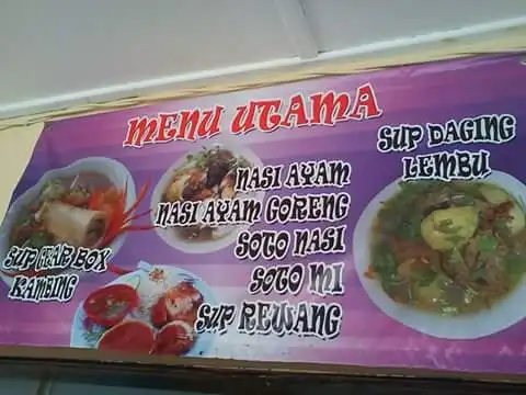 Nasi Ayam Bandar Mas Food Photo 1