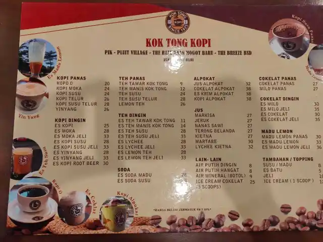 Gambar Makanan Kok Tong Kopi 5