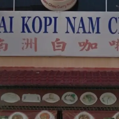 Kedai Kopi Nam Chau