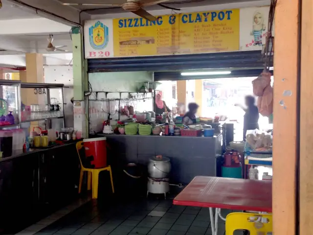 Kak Leng Sizzling & Claypot - Bazar Melawati Food Photo 2