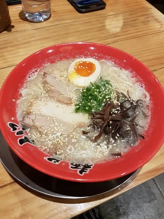 Gambar Makanan Menya Sakura Ramen 13