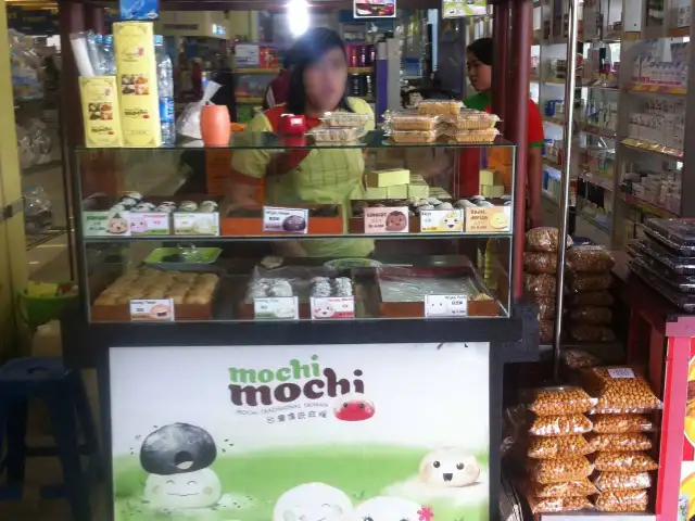 Gambar Makanan Mochi Mochio 10