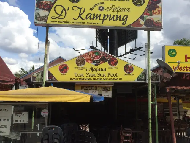 Najana D'Kampung Food Photo 2