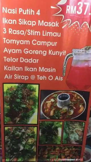 Kak Tie Kedai Makan Food Photo 3