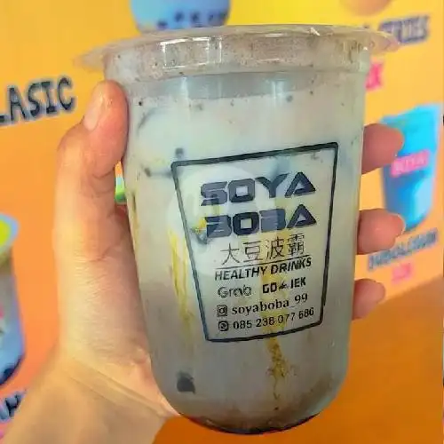 Gambar Makanan SOYA BOBA  3