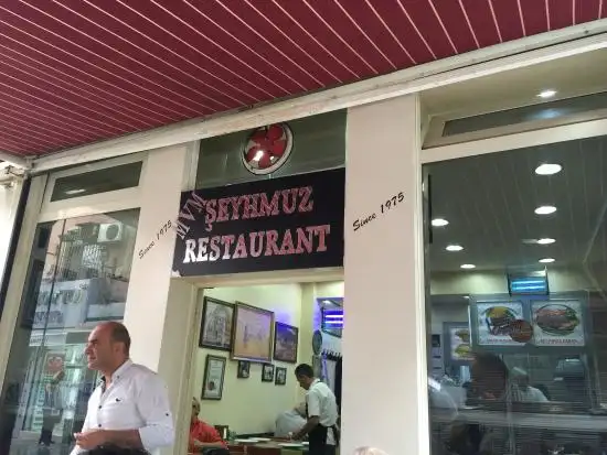 Şehmuz Kebap'nin yemek ve ambiyans fotoğrafları 25