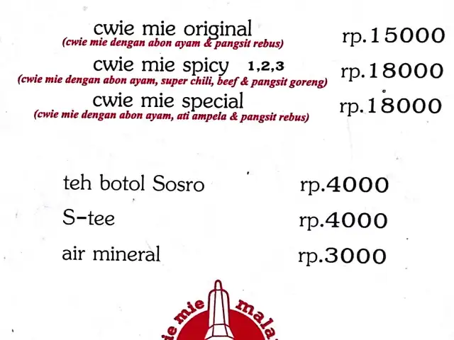 Gambar Makanan Cwie Mie Ayam Malang 3