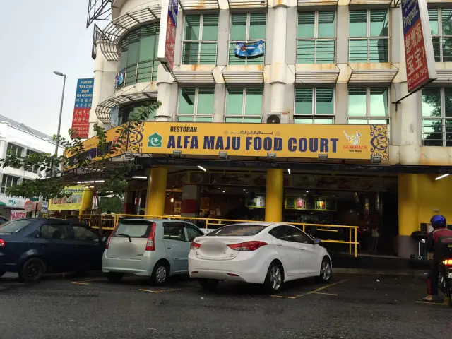 Alfa Maju Food Court Food Photo 2