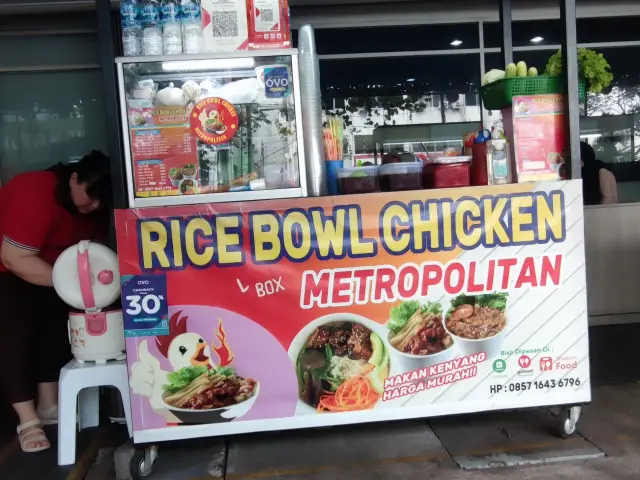 Rice Bowl Chicken Metropolitan
