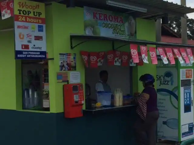 Keroma Coconut Shake Food Photo 6