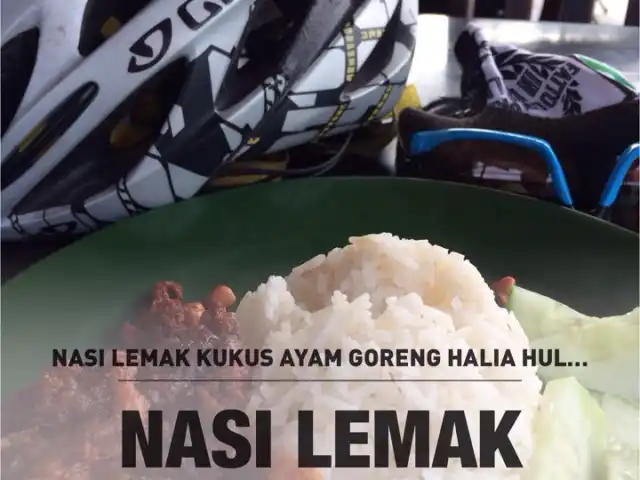 Nasi Lemak Kukus Ayam Goreng Halia Hulu Langat Food Photo 12