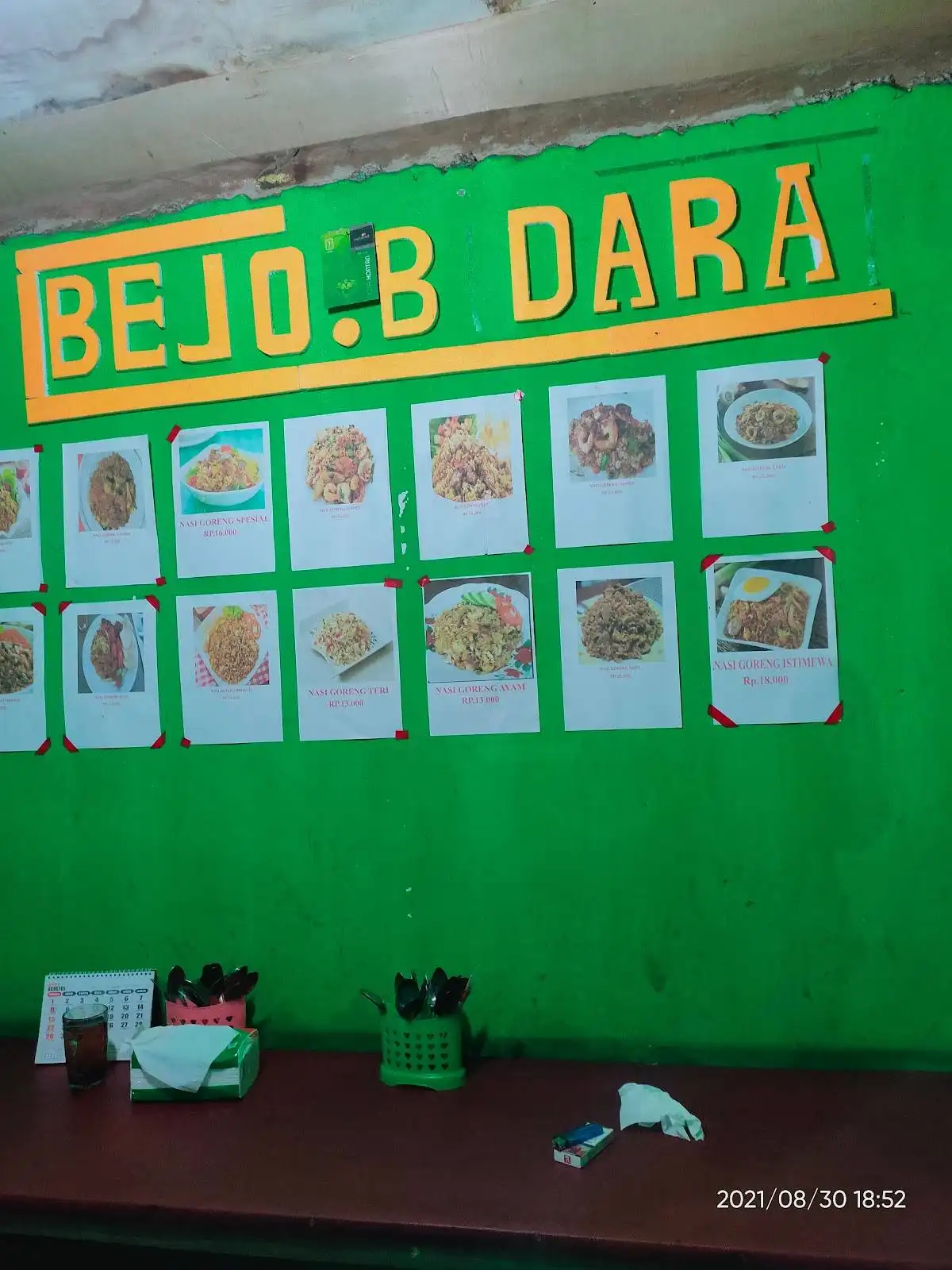 BEEJOO BIDARA NASGOR SEAFOOD