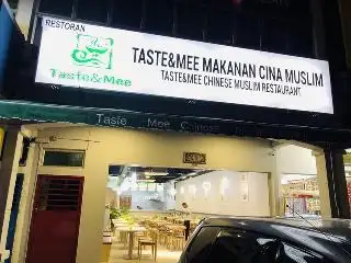 Taste&Mee Chinese Muslim Restaurant 泰斯米清真中国餐厅