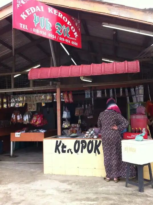 Kedai Keropok Lekor Pok Die Food Photo 8