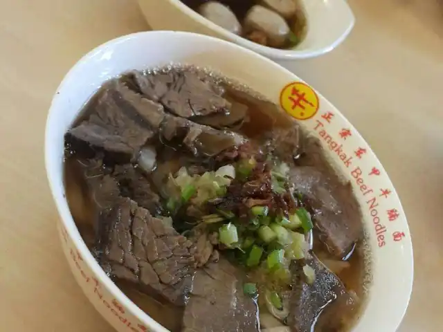 Tangkak Beef Noodles Food Photo 4