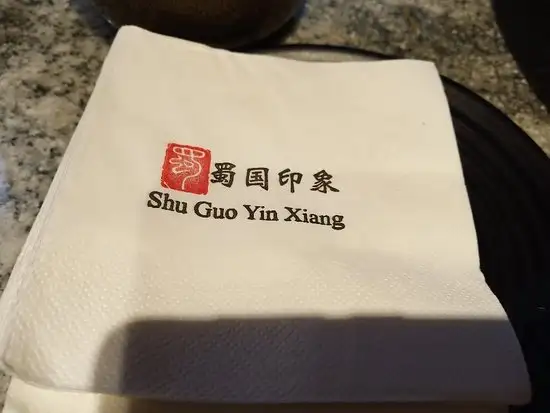 Gambar Makanan Shu Guo Yin Xiang - Pluit 10