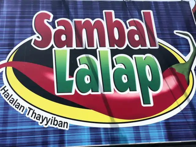 Gambar Makanan Sambal Lalap 2