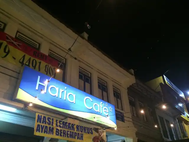 Haria Cafe Food Photo 13