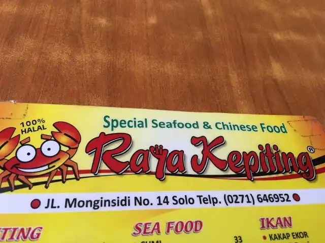 Gambar Makanan Raja Kepiting (Special Seafood and Chinese Food) 2