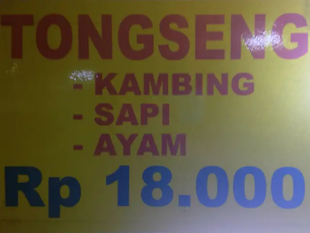 Gambar Makanan Kantin Tutik 3