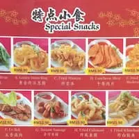Xin Chun Seafood Steamboat Food Photo 1