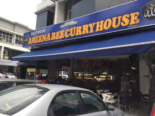 Ameena Bee Curry House Food Photo 2