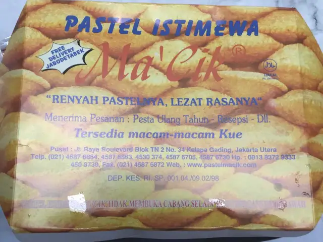 Gambar Makanan Pastel Istimewa Ma'Cik 4