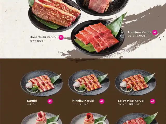 Gambar Makanan Super Yakiniku 3