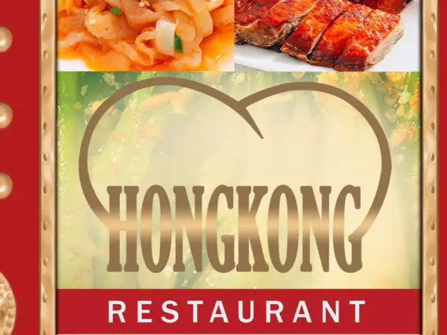Hongkong Restaurant, Gajah Mada