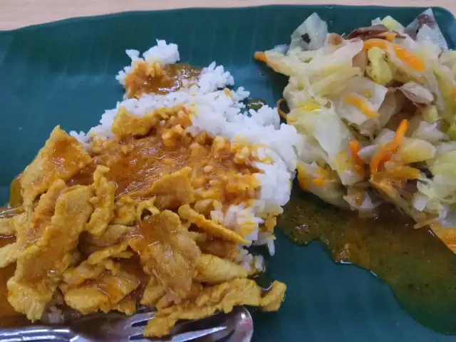 Penang Curry Rice Food Photo 6